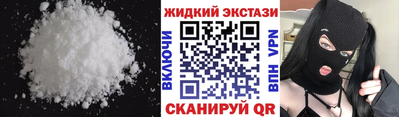 где найти   Темрюк  Бутират буратино 