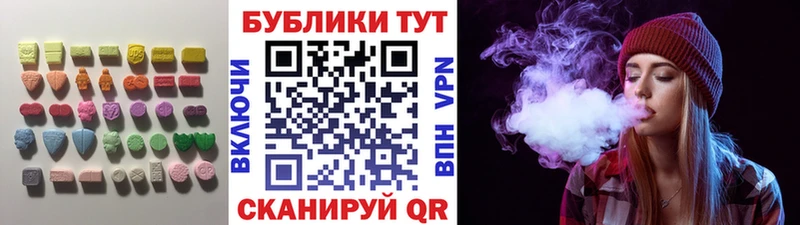 блэк спрут ТОР  купить закладку  Темрюк  Экстази TESLA 