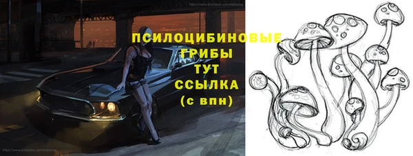кокаин VHQ Магас