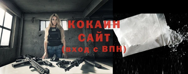 амф Магадан