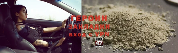 ешки Майский