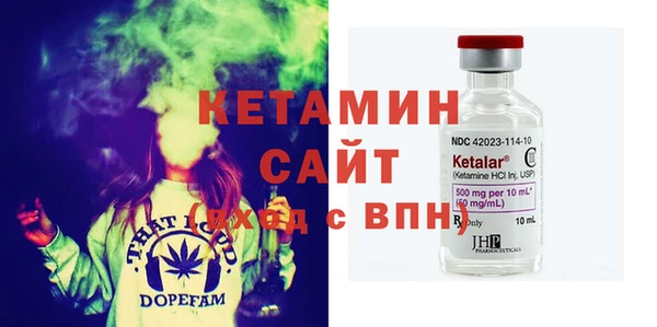 альфа пвп Снежногорск