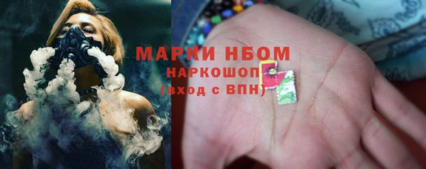 амф Магадан