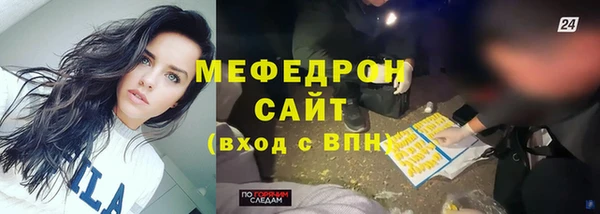 кокаин VHQ Магас