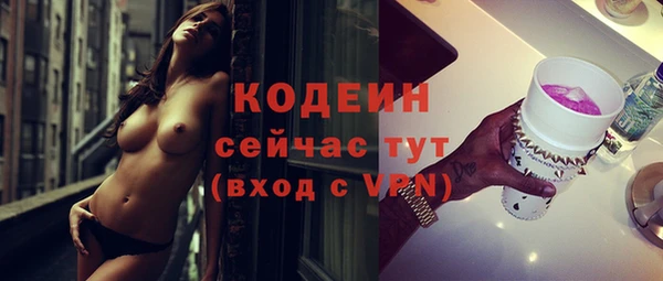 прущая мука Лиски