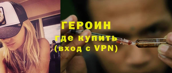 гидра Липки
