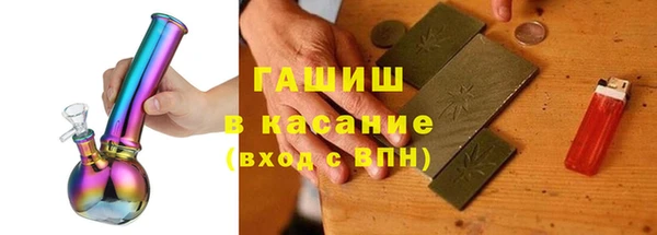амф Магадан