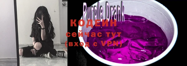 кокаин VHQ Магас