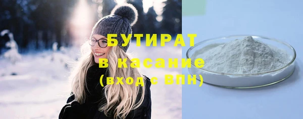 амф Магадан