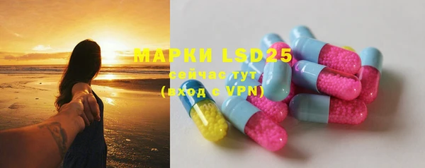 кокаин VHQ Магас