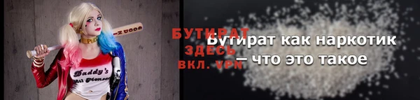 ешки Майский