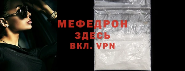 амф Магадан