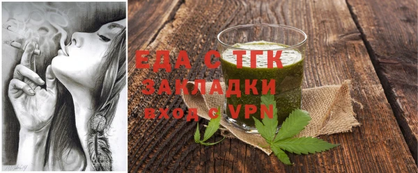 ешки Майский
