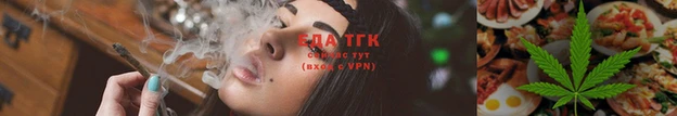 ешки Майский