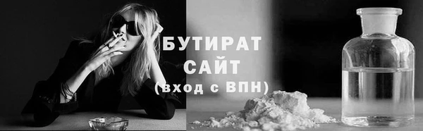 амф Магадан