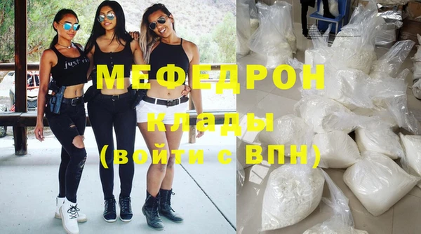 кокаин VHQ Магас