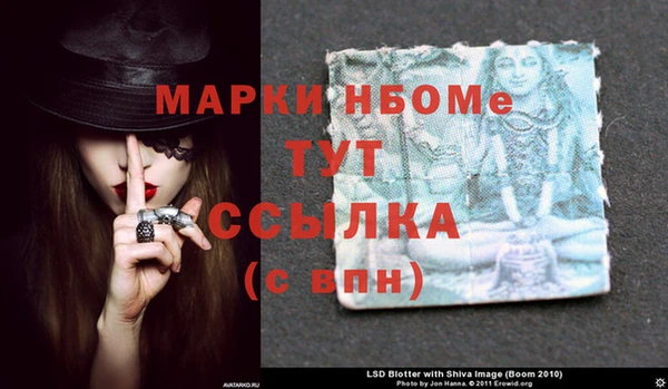 ешки Майский