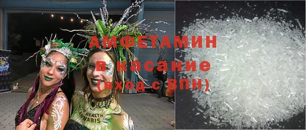кокаин VHQ Магас
