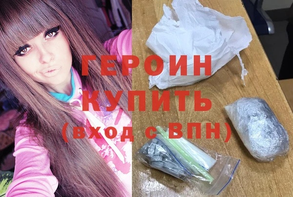 амф Магадан