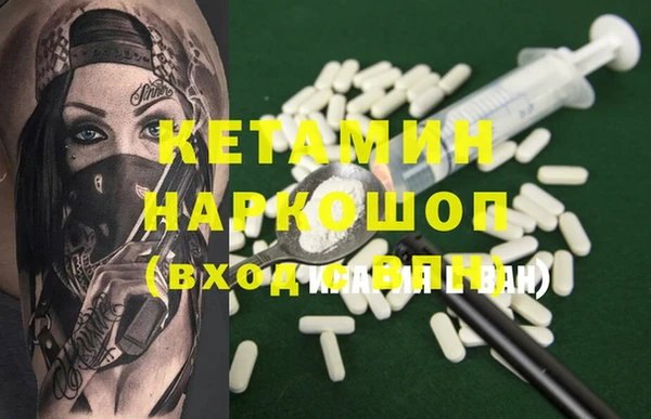 амф Магадан