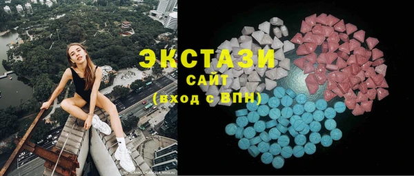 ешки Майский