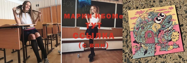 ешки Майский