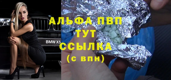 амф Магадан
