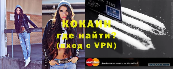 амф Магадан
