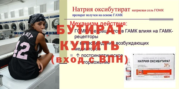 амф Магадан