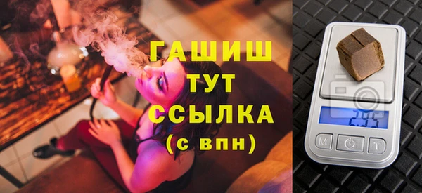 амф Магадан