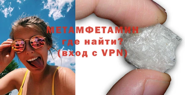 ешки Майский