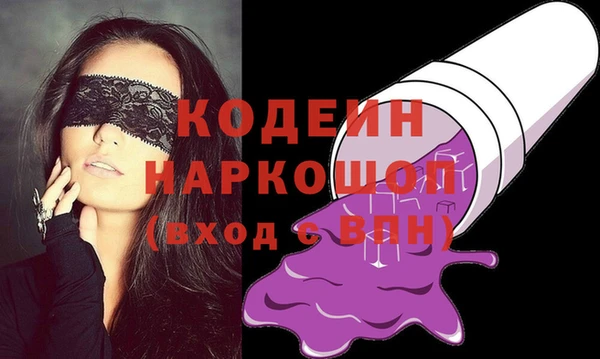 амф Магадан