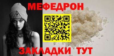 дживик Балаково