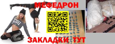 героин Изобильный