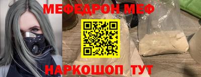 марихуана Ирбит