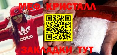 героин Изобильный