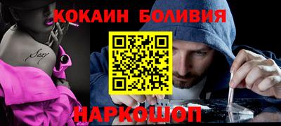 МДМА Балашиха