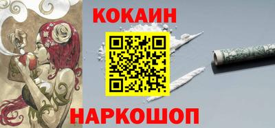 мдма Ипатово