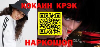 мдма Ипатово