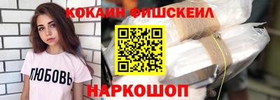 мдма Ипатово