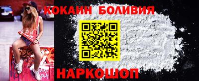 марихуана Ирбит