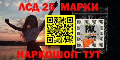 МДПВ Балахна