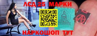 марихуана Ирбит