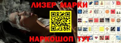 мдма Ипатово
