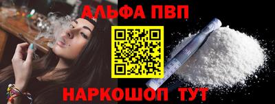 марихуана Ирбит