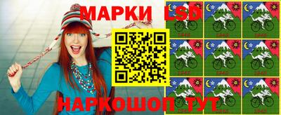 мдма Ипатово