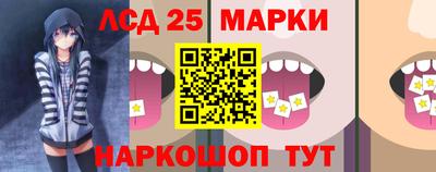мдма Ипатово