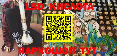 МДМА Балашиха