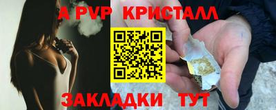 марихуана Ирбит