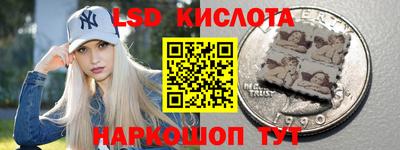 мдма Ипатово